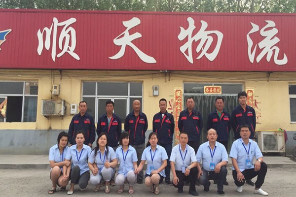 顺天物流加盟店