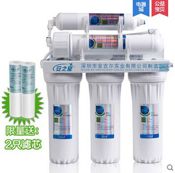 安之星净水器加盟