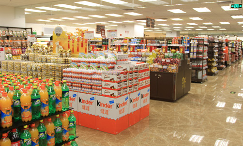 精彩生活超市加盟店