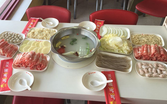 彤彤莱火锅加盟店