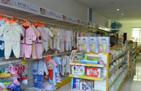 爱婴堂加盟店