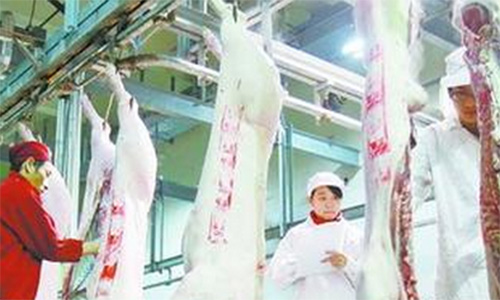 银祥放心肉加盟