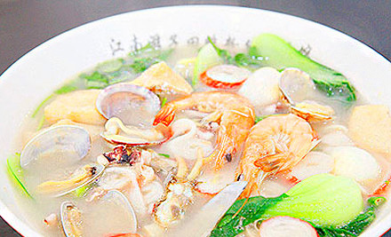 江南游子田鸭粉丝加盟