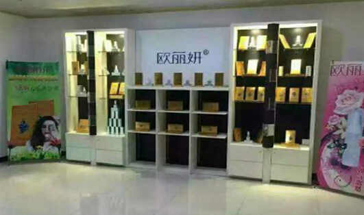 欧丽妍面膜加盟需要多少钱?17.16万元即可赚不停!