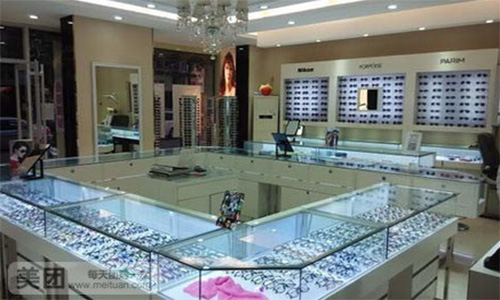 绿知堂好眼力加盟店