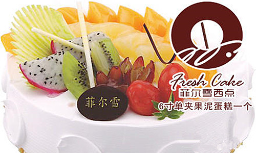 菲尔雪西点加盟