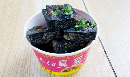 天下奇香臭豆腐加盟店