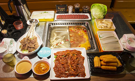 滋青春年代火锅加盟