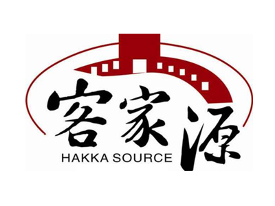 客家源加盟