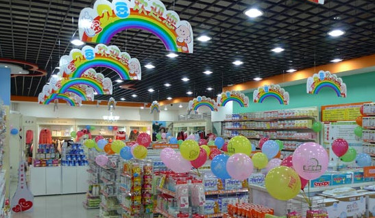 宝贝豆母婴生活馆加盟