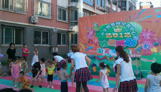 小小智慧树幼儿园加盟