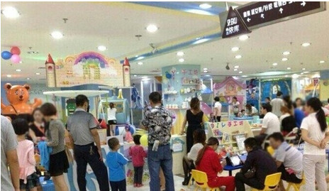 小玩家儿童乐园加盟店