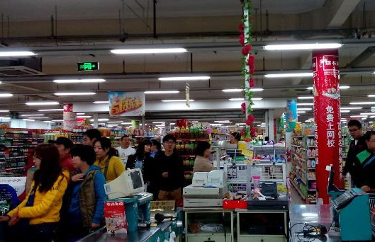 大家乐超市加盟店