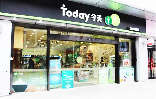 today便利店加盟店