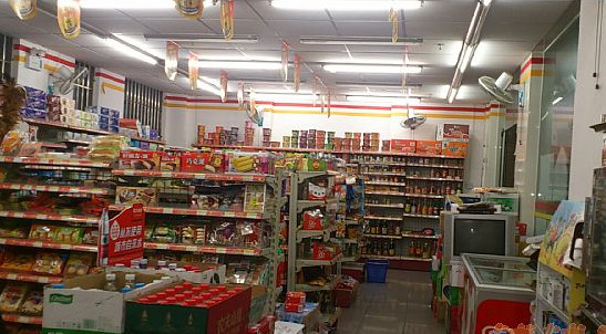 好宜佳便利店加盟