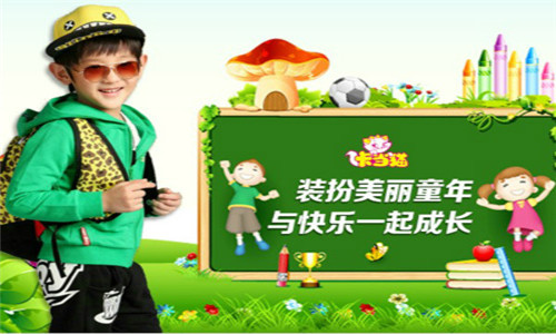 卡当猫童装加盟