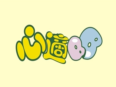 心适贝贝加盟费