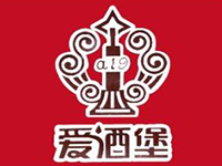 爱酒堡加盟费