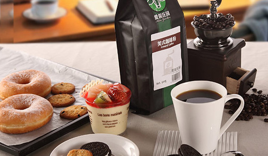 爱伲庄园咖啡加盟