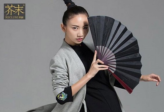 芥末原创加盟店