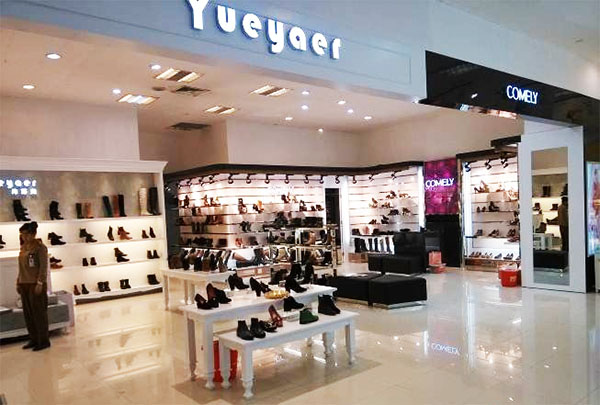 月芽儿女鞋加盟店