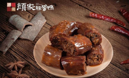 颜家辣酱鸭加盟