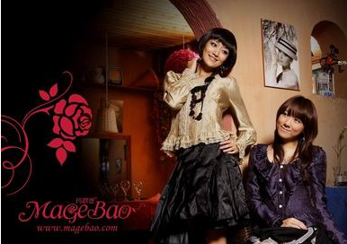 玛歌堡服饰加盟店