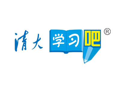 清大学习吧