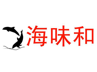 海味和中式快餐加盟费