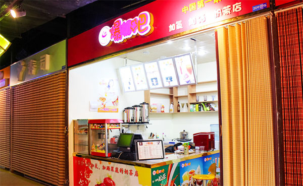 楚留香爆奶吧加盟