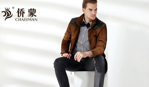 侨蒙男装加盟