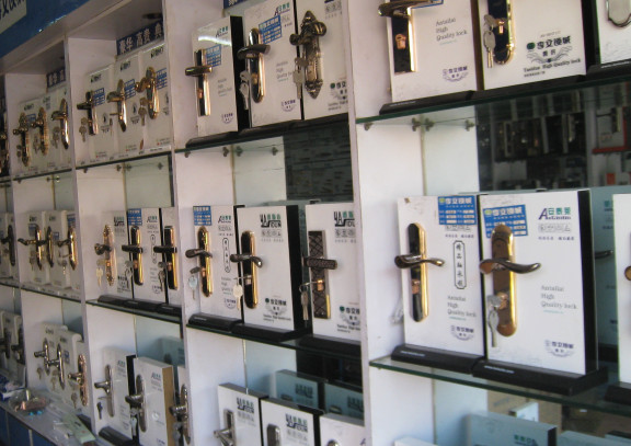 李文锁城加盟店