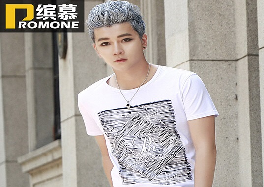 缤慕男装加盟店