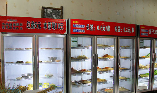 蜀签签砂锅串串加盟