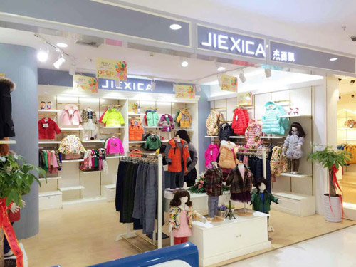 杰西凯童装加盟店