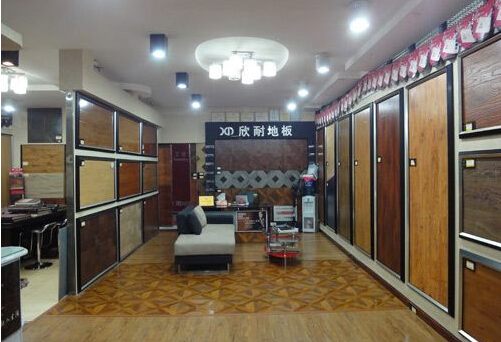 欣耐地板加盟店