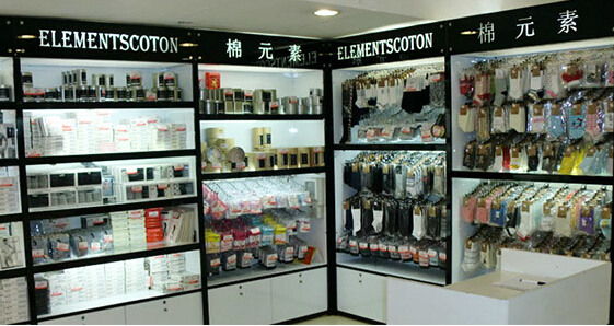 棉元素加盟店