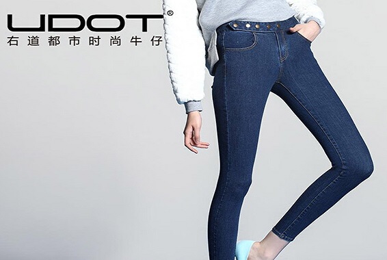 右道牛仔裤加盟店