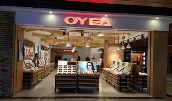 欧野眼镜加盟店