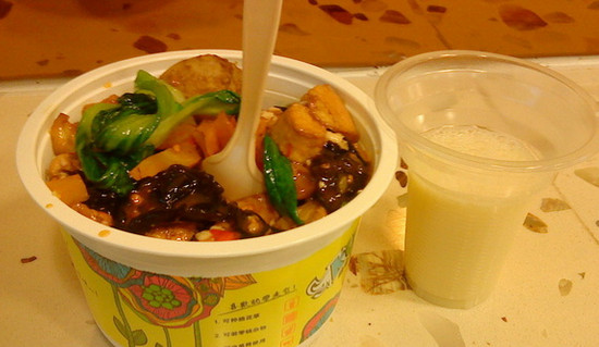 快乐1桶饭加盟