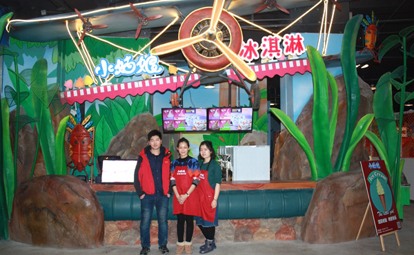 小姑娘冰淇淋加盟