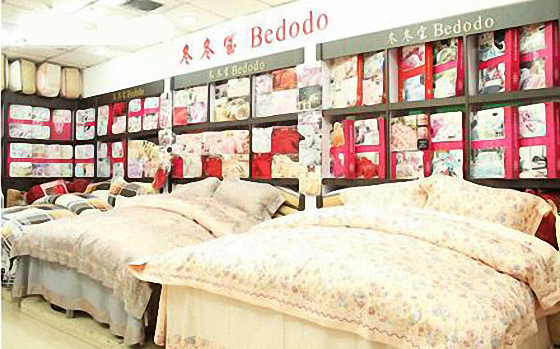 冬冬宝家纺加盟费