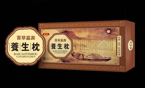 百草益寿养生苑加盟