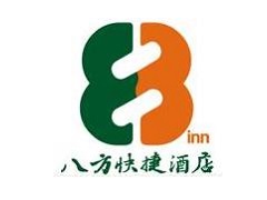 八方快捷酒店