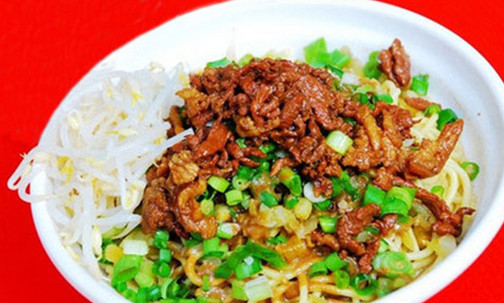 九惠热干面加盟