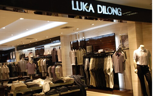 路卡迪龙男装加盟