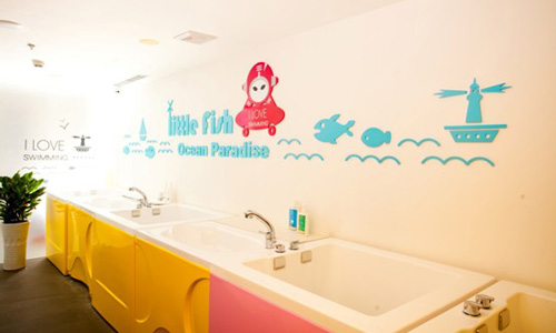 水域产后康复SPA馆加盟