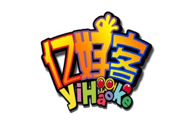 亿好客自助餐加盟费