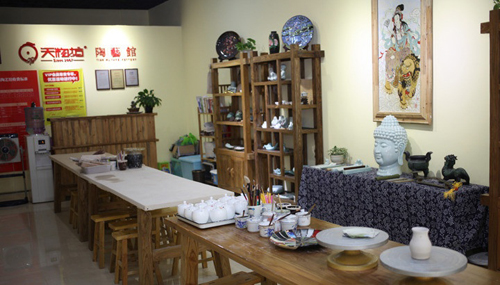 天物坊手工陶艺馆加盟