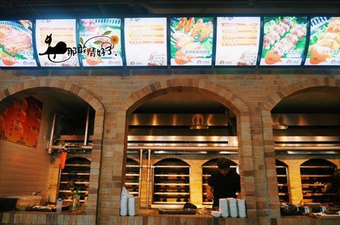 窑啊窑窑炉烧烤加盟